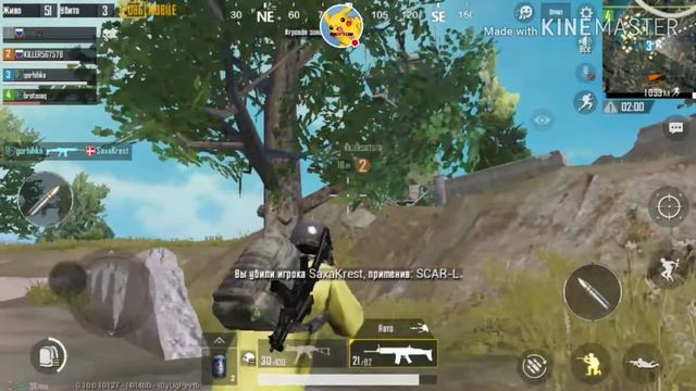 Беру топ 1.PUBG mobile смотреть онлайн