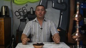 копчёная груша