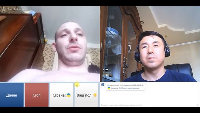 Начал за здравие, а кончил за упокой! смотреть онлайн