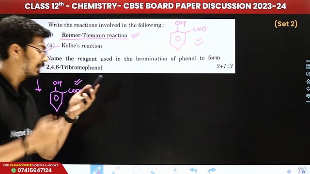 Class 12 Chemistry CBSE Board Exam Paper Discussion 2023-24 | Chemistry Paper Detailed Solution