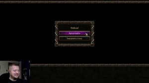 Warcraft 3 [Повелитель Тьмы] #48 - Королевство Азол-Неруб