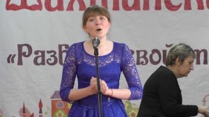 Станиславская Елена. «Ах, зачем я не лужайка»