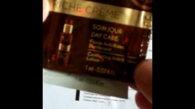 Посылка от интернет-магазина" Ив Роше". смотреть онлайн