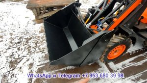 Самодельный челюстной ковш на минипогрузчик.