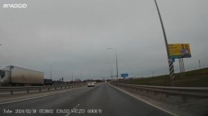 Видеорегистратор Roadgid Tube 2CH (передняя камера 1440 30к)