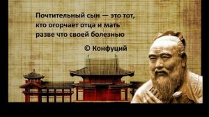 мудрые мысли лучшие мысли человечества