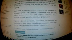 "Соврал на "Маске" дважды": Стоянов в образе Банана рассказал, как обманывал жюри