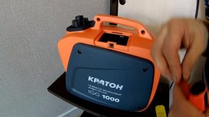 Бензиновы инверторный генератор Кратон IGG1000 распаковка, обзор,первый запуск.