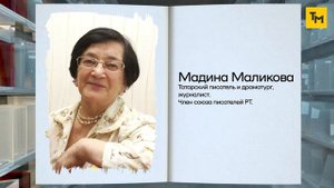 ТОП современных писателей - татар | Татарский ТОП