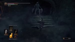 DARK SOULS 3 убираем опустошение