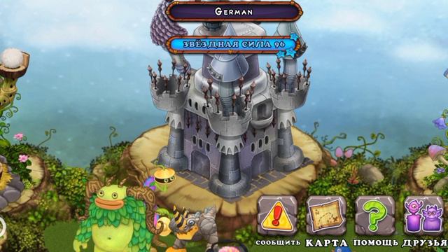как вывести церебро на острове воздуха? код @Playgamesиграемвигрысвами -100903838HA