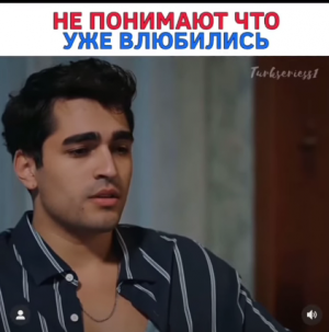 Турецкий сериал Красивее чем ты (1)  #shorts #рек #фильмы #кино #сериал #фильмнавечер #онлайнкинотеа