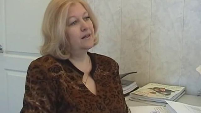 2008 12 19 День работников ЗАГСа