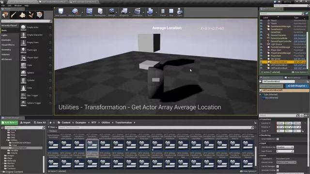 Get Actor Array Average Location in Unreal Engine 4.