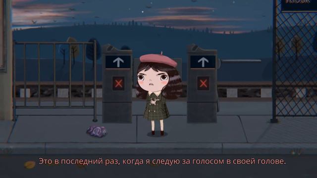 Little Misfortune ● КТО ТАКОЙ МИСТЕР ГОЛОС? ФИНАЛ ИГРЫ #5