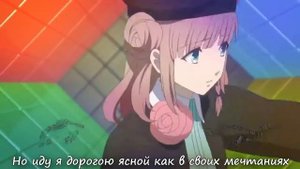 Амнезия Amnesia опенинг на русском языке