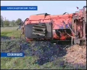 Необычное ЧП произошло на Ставрополье