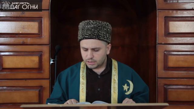 Пятница 24.03.17 Достоинство месяца Раджаб смотреть онлайн