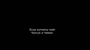 Рейтинг Тэхёна из БТС