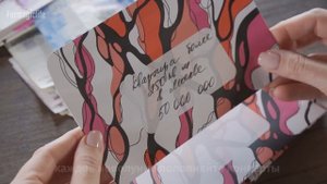 Техника Конверты: Мощная Денежная Практика.  Реализуй свою мечту сейчас! Техника исполнения желаний