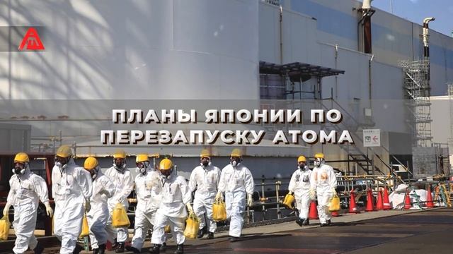 Финсистема Японии выпотрошена полностью _ Все, что можно было загнали в госдолг