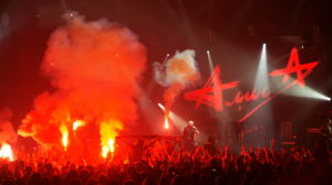 Динозавр российской рок-музыки: «Алиса» празднует 40-летие группы туром по стране