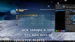 КАК ИГРАТЬ БЕЗ ОГРАНИЧЕНИЯ ФПС? World of Tanks Blitz АКТУАЛЬНО