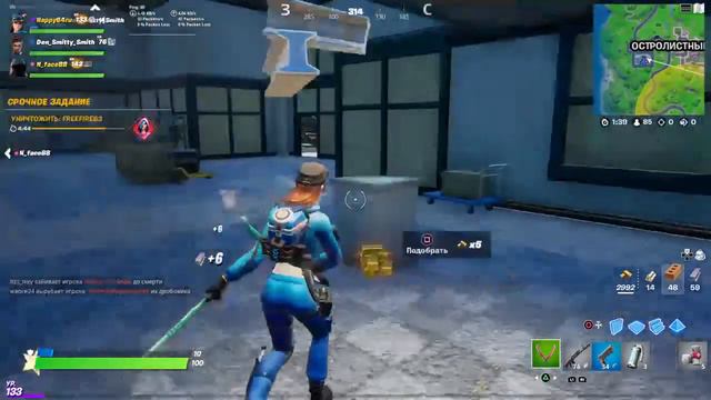 Ламповый стрим фортнайт!!! В ожидании 6 сезона!!!  #Стримфортнайт #FORTNITE #берёмтоподин