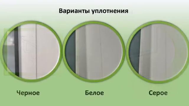 REHAU DELIGHT-Design смотреть онлайн