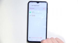 Как установить свою мелодию на будильник Galaxy M23