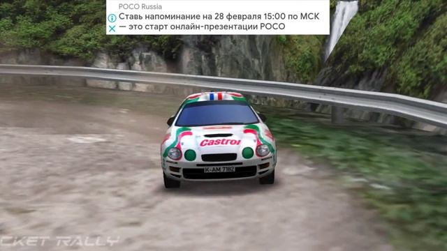 сборка гонок по игре Pocket rally LITE смотреть онлайн