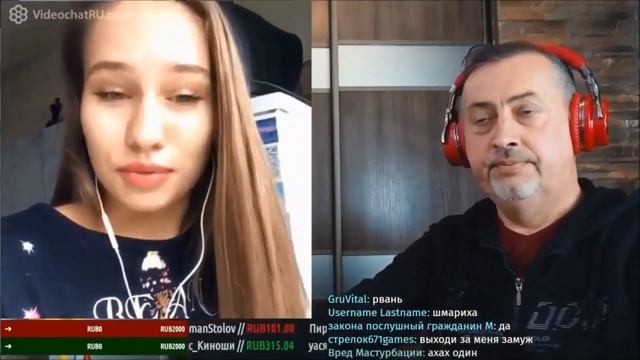 Меганыч - Очередная королева