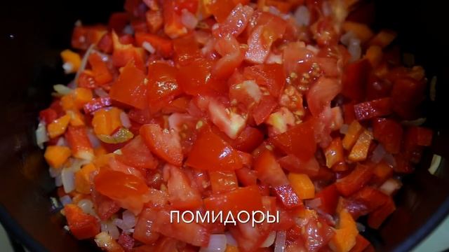 Рецепт куриного Паприкаша смотреть онлайн