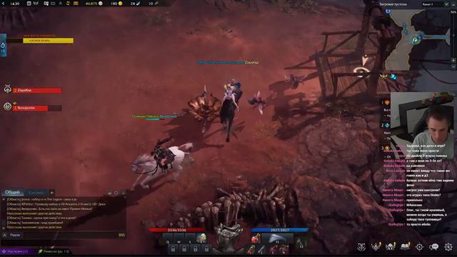 LOST ARK докачиваем уровень и общаемся дыыыааа смотреть онлайн