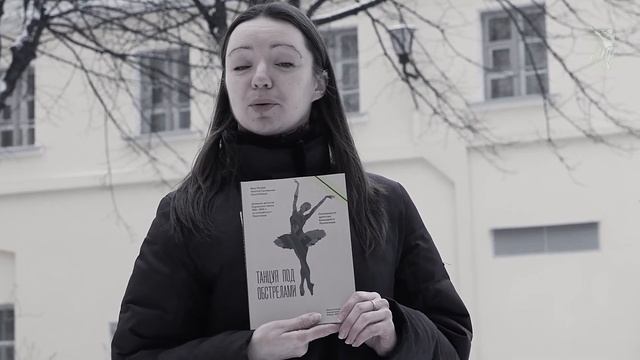 27 января 2023 день