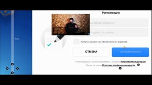 КАК СОЗДАТЬ ВТОРОЙ АККАУНТ В BRAWL STARS/БРАВЛ СТАРС,SUPERCELL ID,СОЗДАТЬ 2 АККАУНТ BRAWL STARS