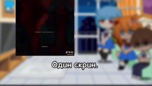 🍓 ᴩᴇᴀᴋция ᴨиᴧоᴛоʙ нᴀ ᴋᴀоᴩу/ᴄиндзи. реакция пилотов на Каору/Синдзи 🍓