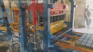 Производство арболитовых блоков на вибропрессе "Рифей-Буран"