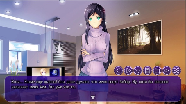 Crystal City - Обзор