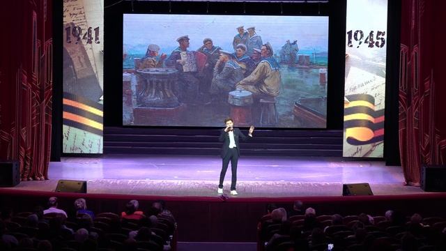 Александр Дроздов. «Вечер на рейде {Споёмте, друзья!}, {Прощай, любимый город!}».