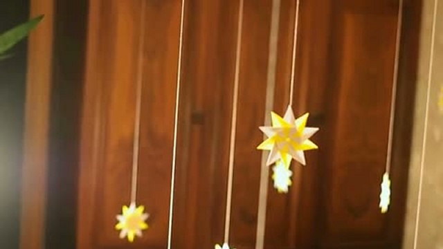 Звёздная