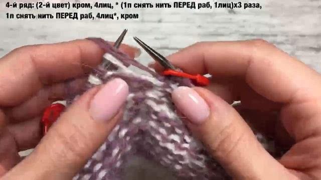 Двухцветный узор. Очень простой и интересный.