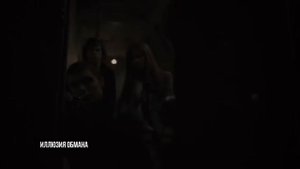 Пятерка лучших фильмов про иллюзионистов