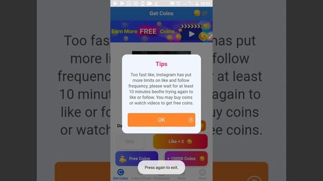 как накрутить много лайкав и каментарий''всё просто ? смотреть онлайн