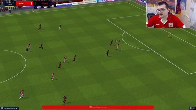 FM 22 ЗА 7 ТЫЩ И КАКАЯ-ТО ДИЧЬ В КАРЬЕРЕ FOOTBALL MANAGER 2022 смотреть онлайн