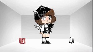 Меме !?Тебе говорили что ты милашка!? (Не оригинал)