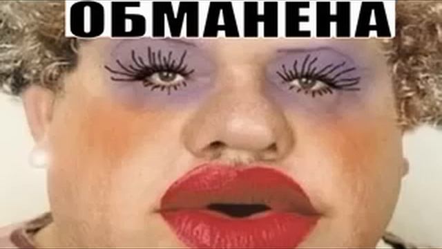 ✅ Обманеная мошоночка видимо недавно устроилась в лохоконтору работать /мошенники звонят по телефон