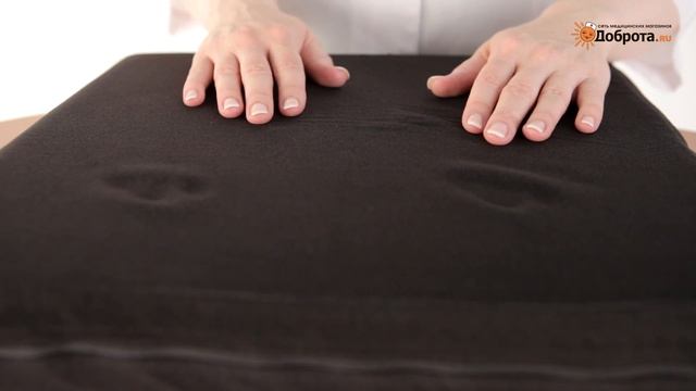 Видео-обзор противопролежневой подушки Доброта Soft Memory смотреть онлайн