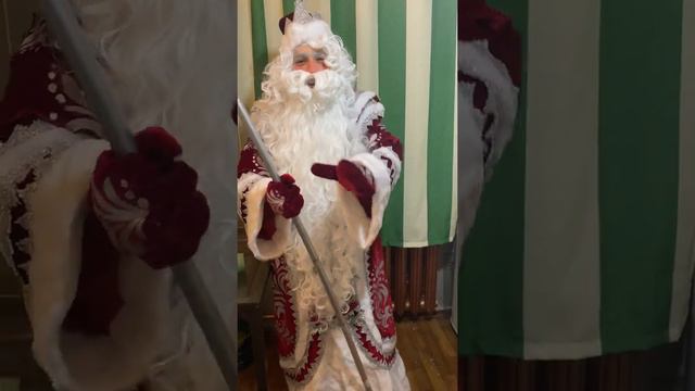 ДЕД МОРОЗ   ИВАНУС ИЛЬЯ