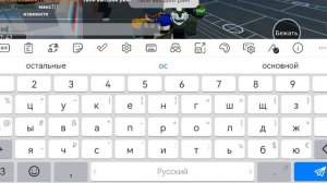 SVID_20240901_111633_1.mp4